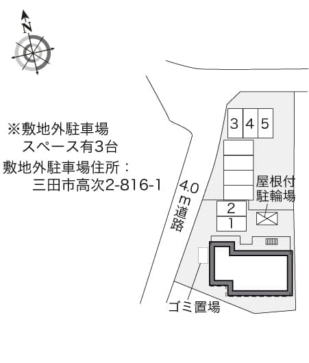 Room image 12