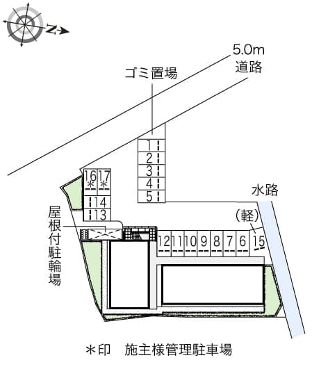 Room image 15