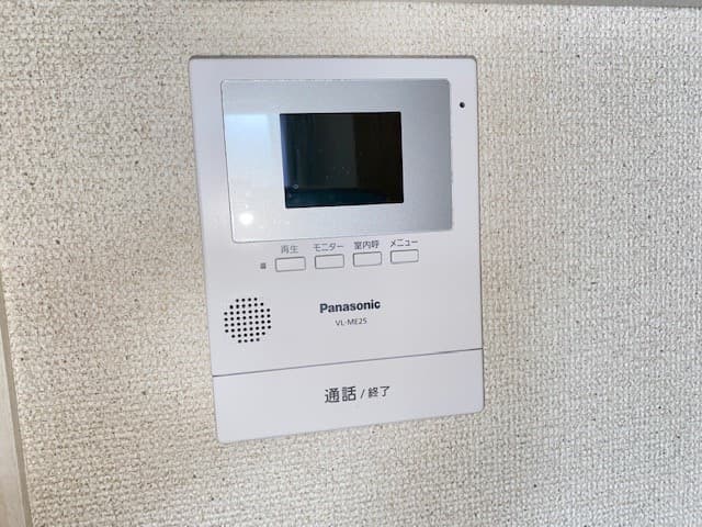 Room image 14