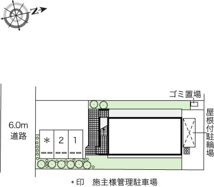 Room image 13
