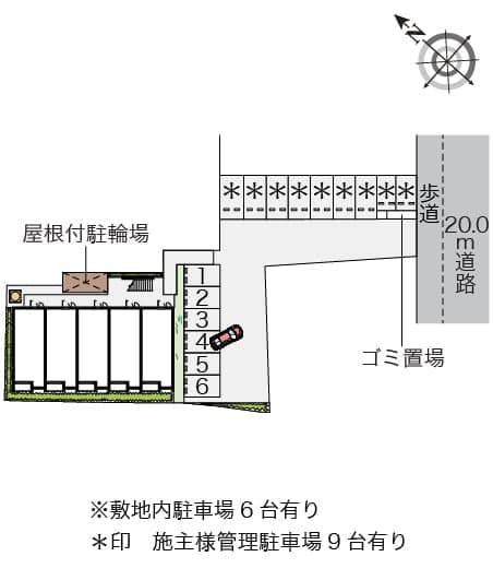 Room image 10