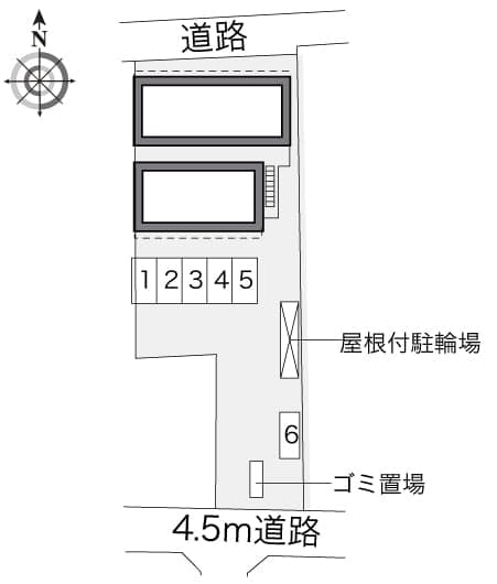 Room image 14