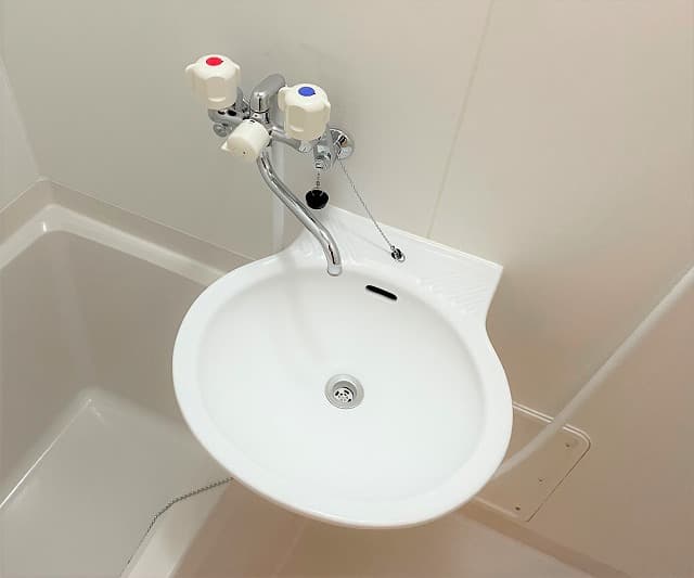 Room image 9