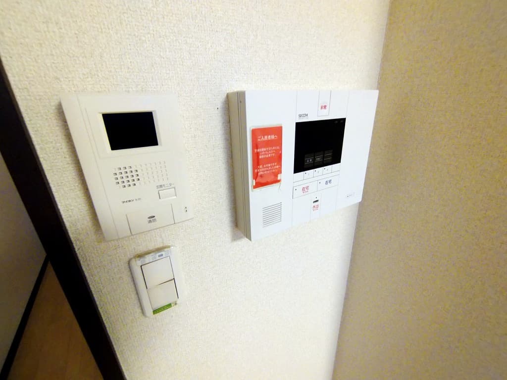 Room image 12