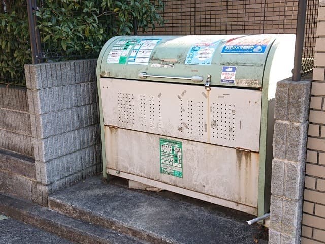 Room image 14