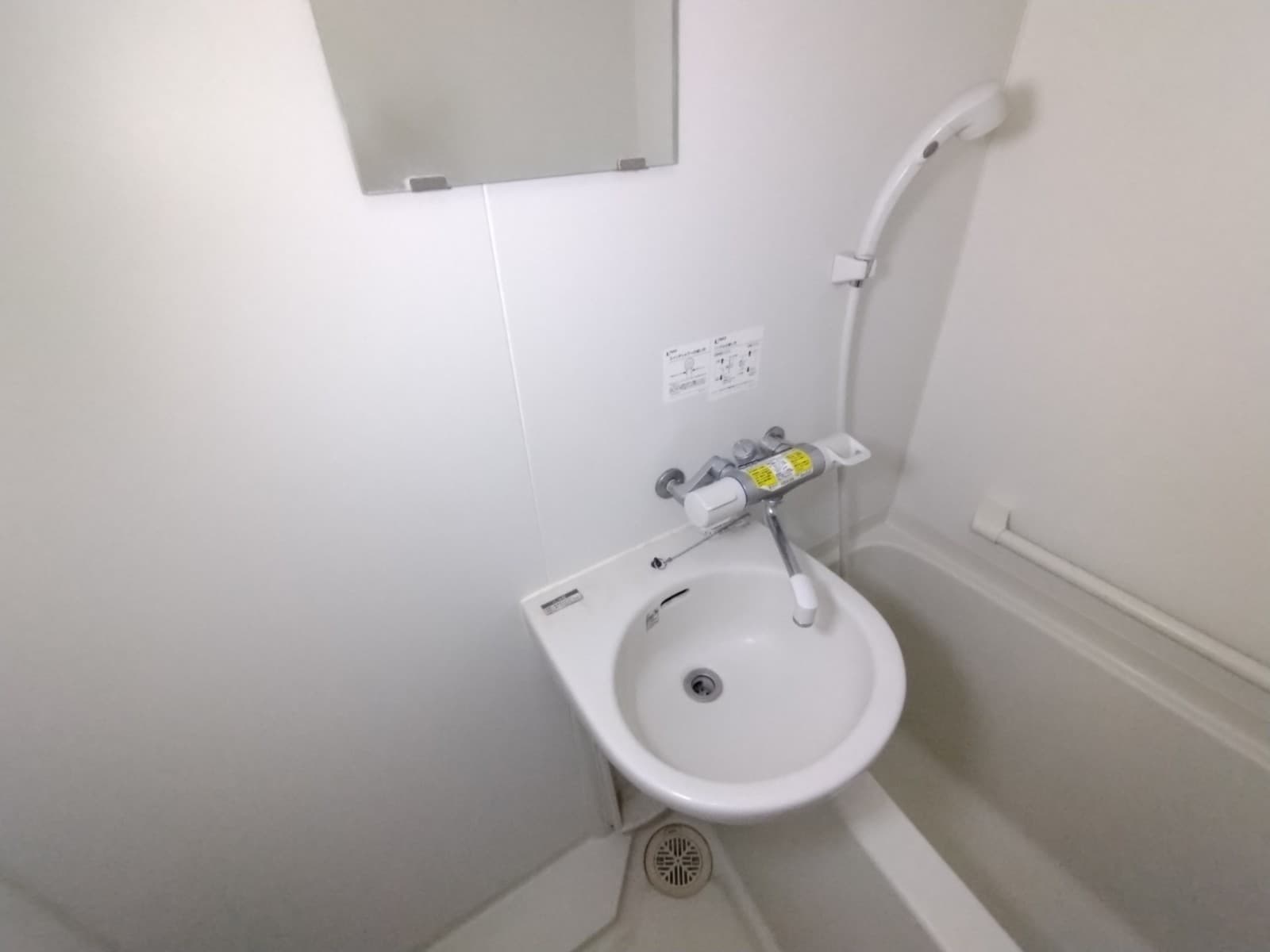 Room image 15