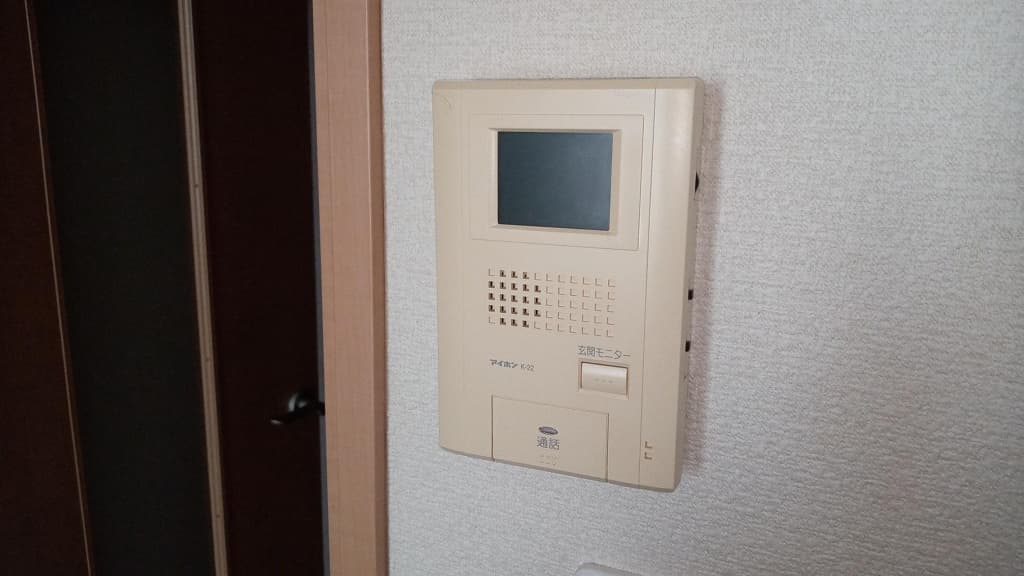 Room image 14