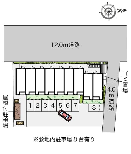 Room image 14