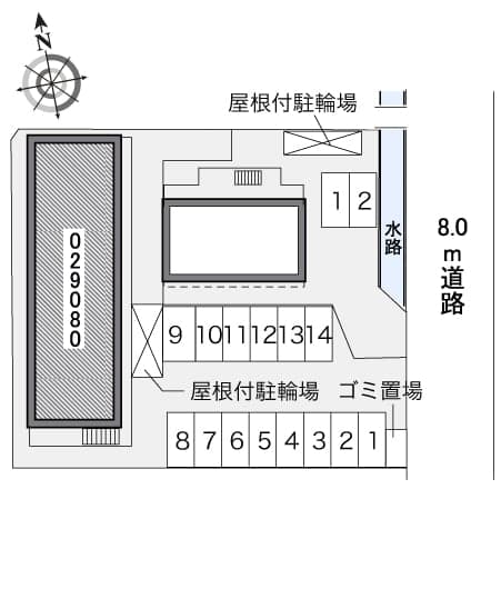 Room image 8