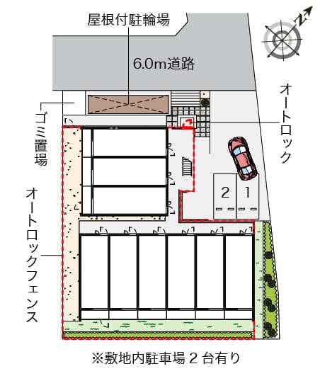 Room image 10