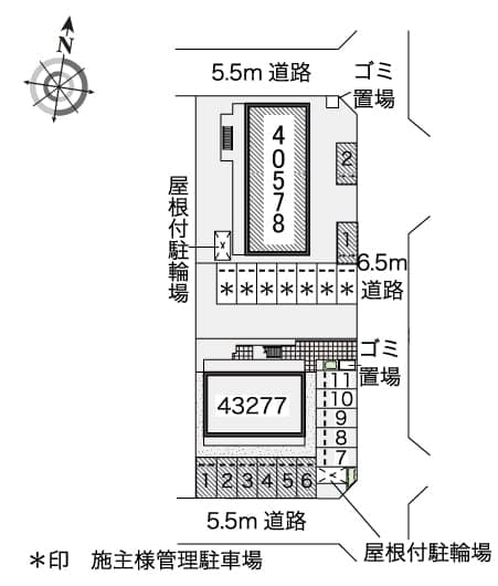 Room image 9