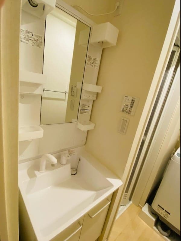 Room image 14