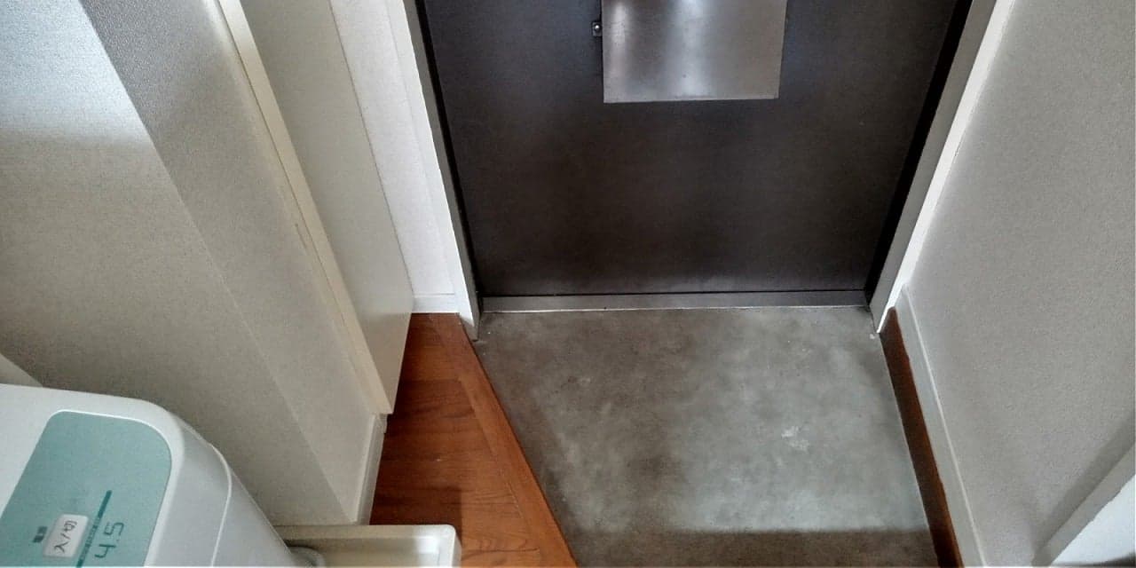 Room image 10