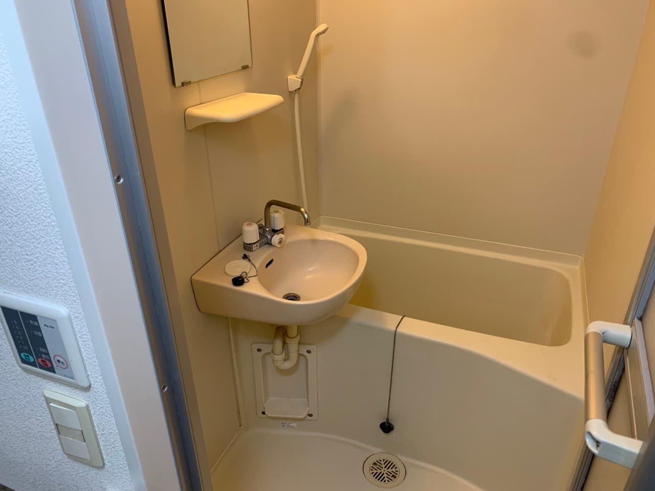 Room image 9