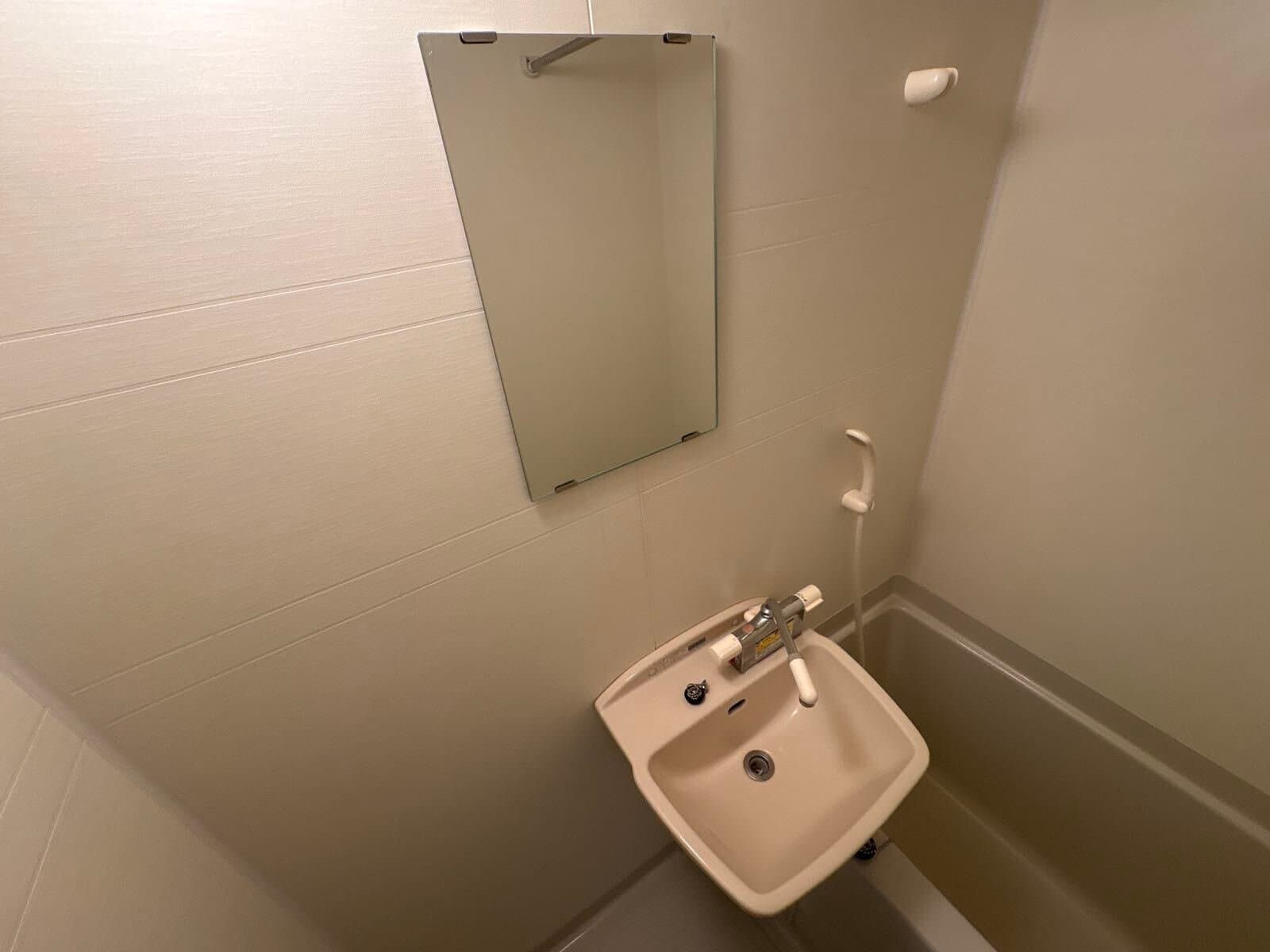 Room image 8