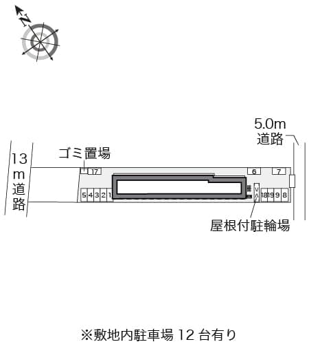 Room image 13