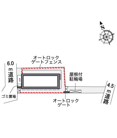 Room image 14