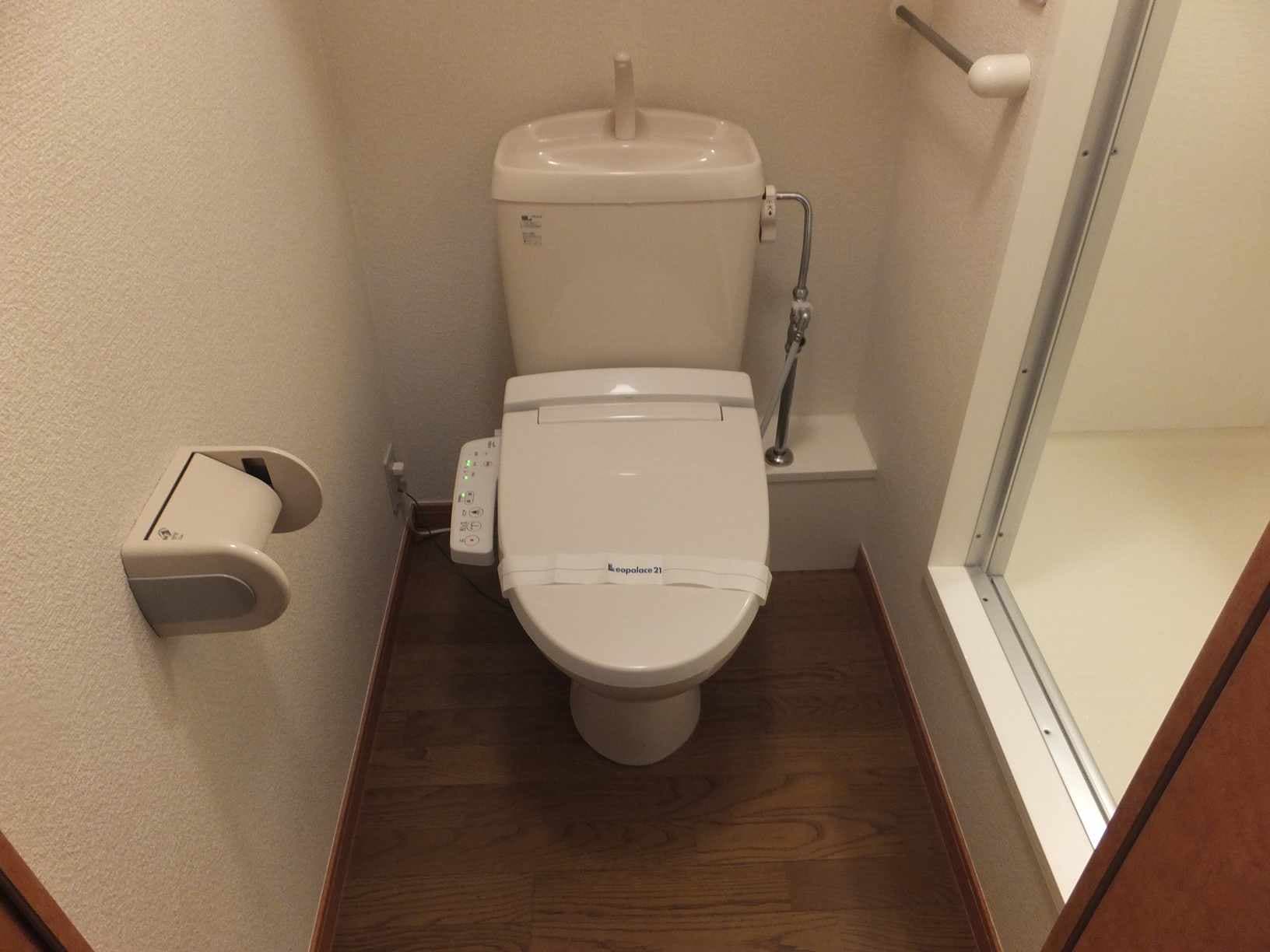 Room image 8