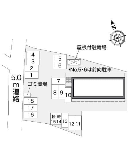 Room image 9