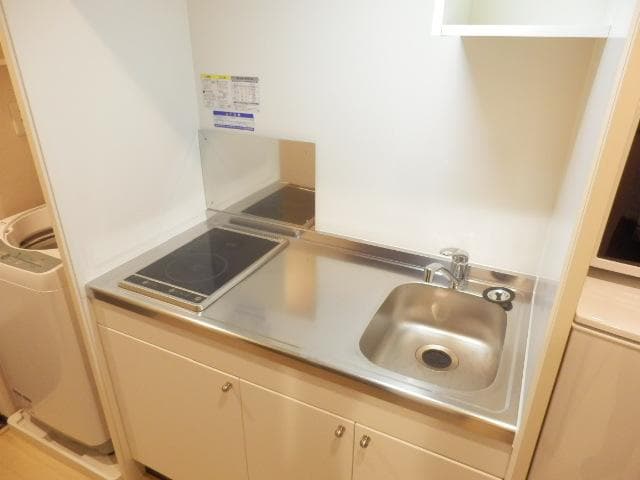 Room image 8