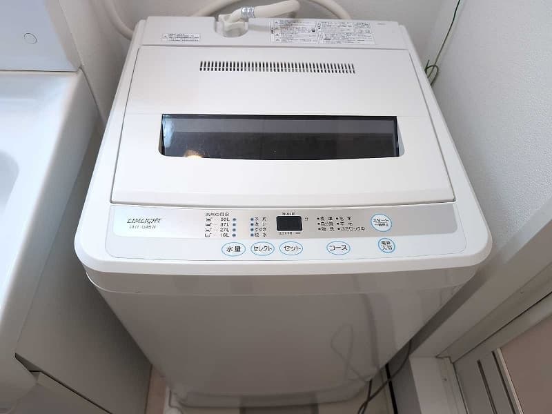 Room image 10