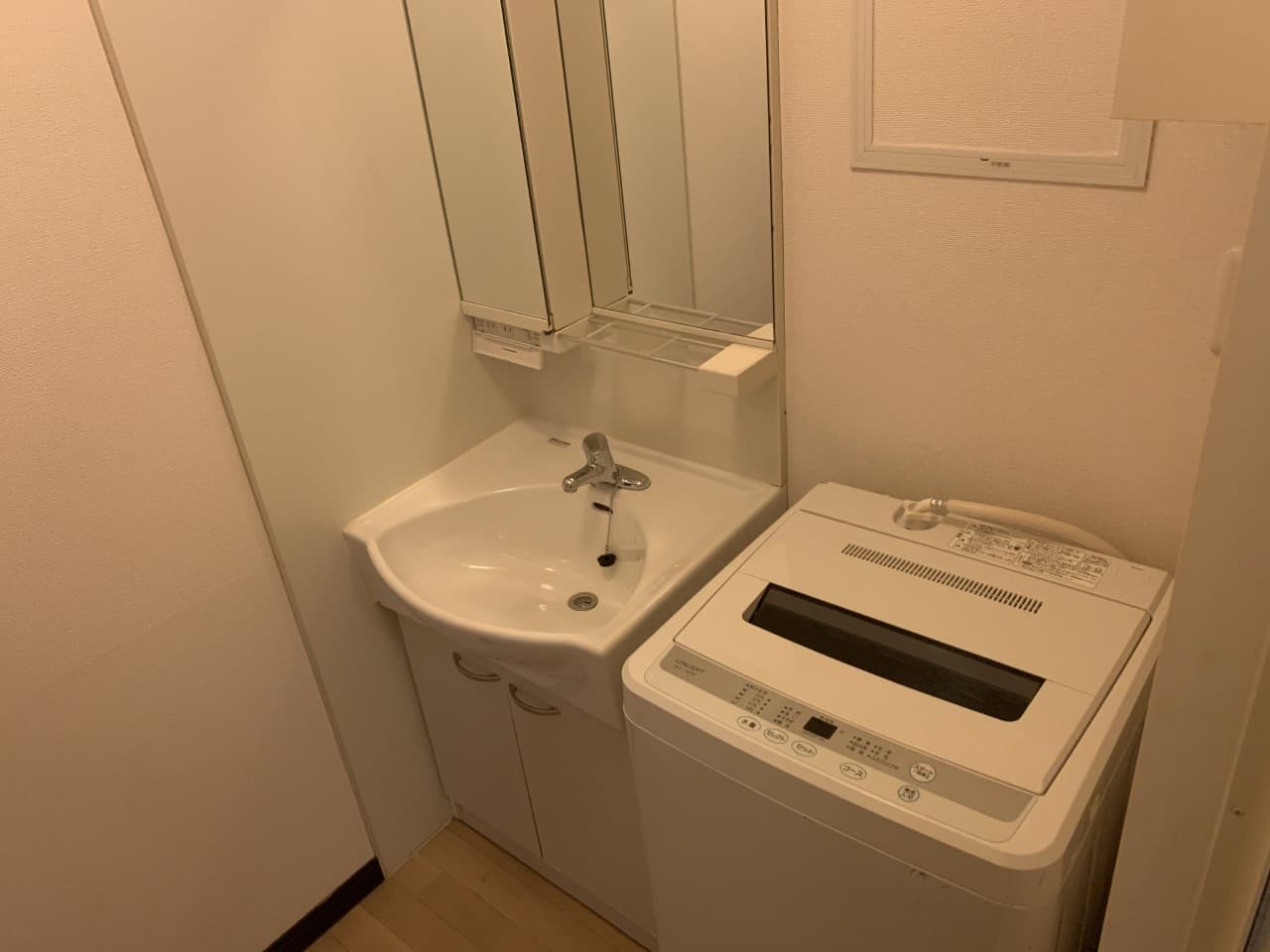 Room image 12