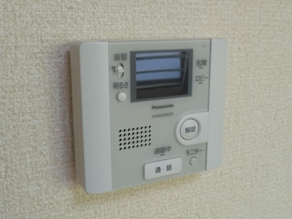 Room image 8