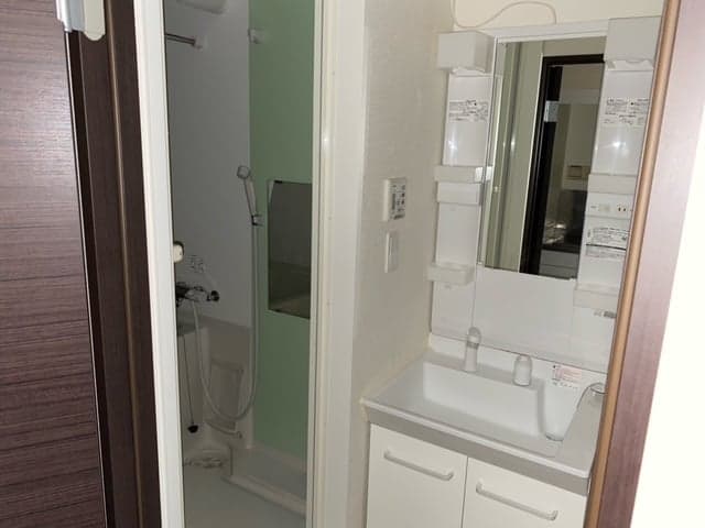 Room image 13
