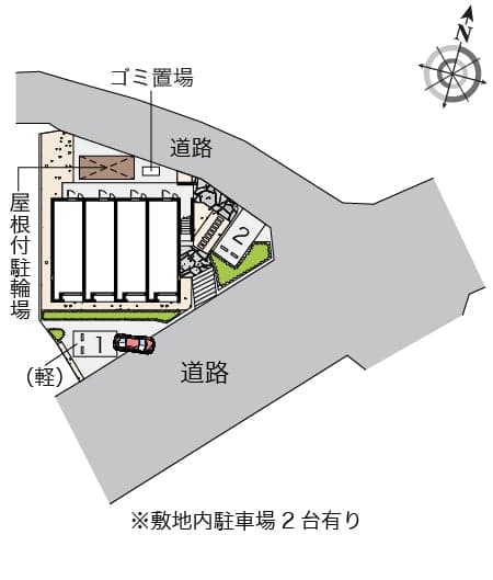 Room image 10