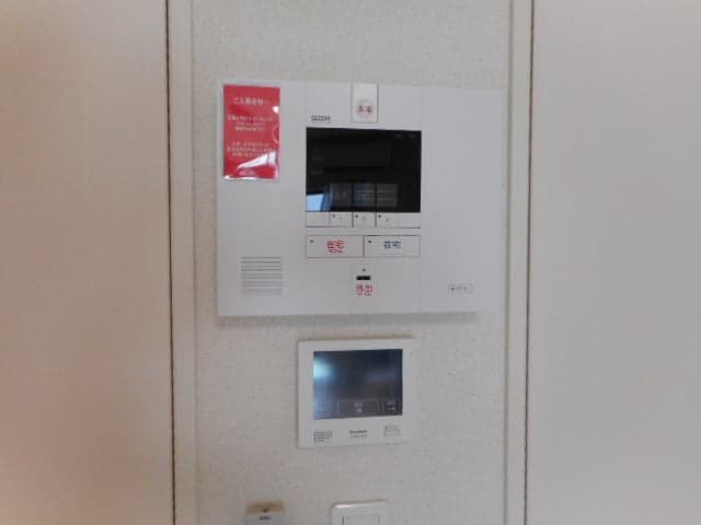 Room image 13