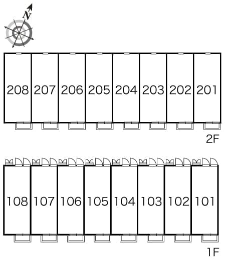 Room image 11