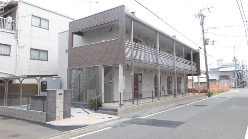 Room Image 1158235