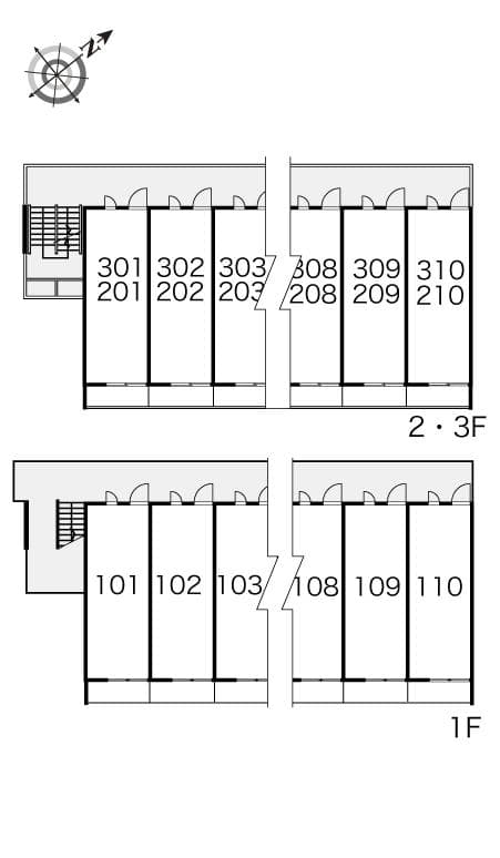 Room image 13