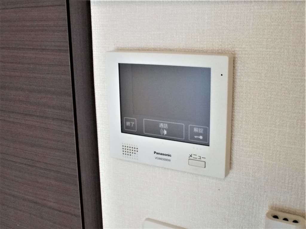 Room image 13