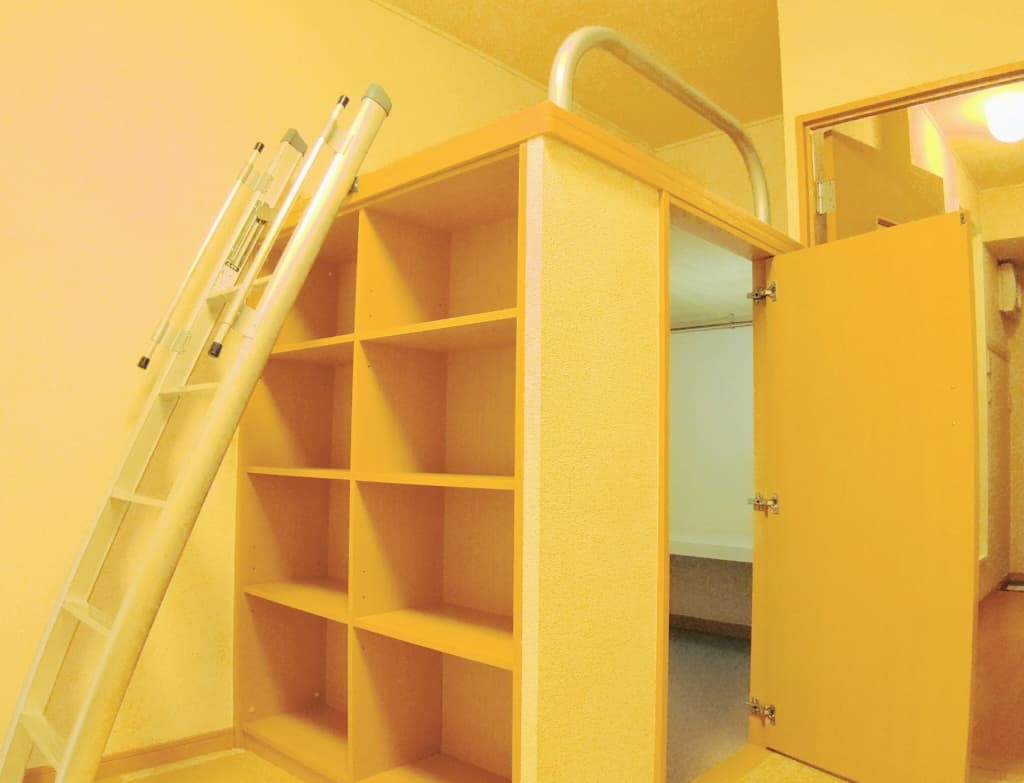 Room image 8