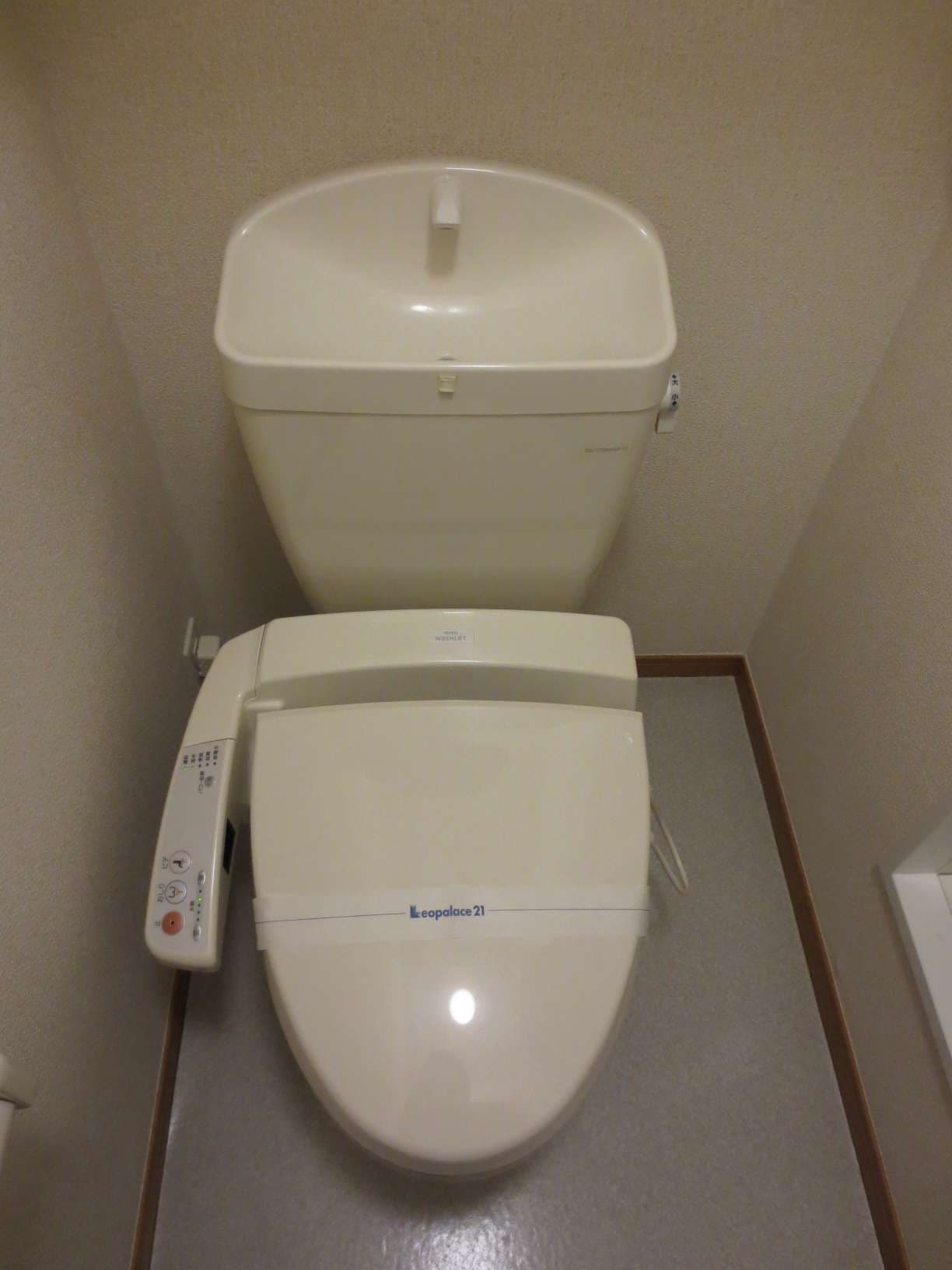 Room image 15