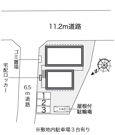 Room image 16