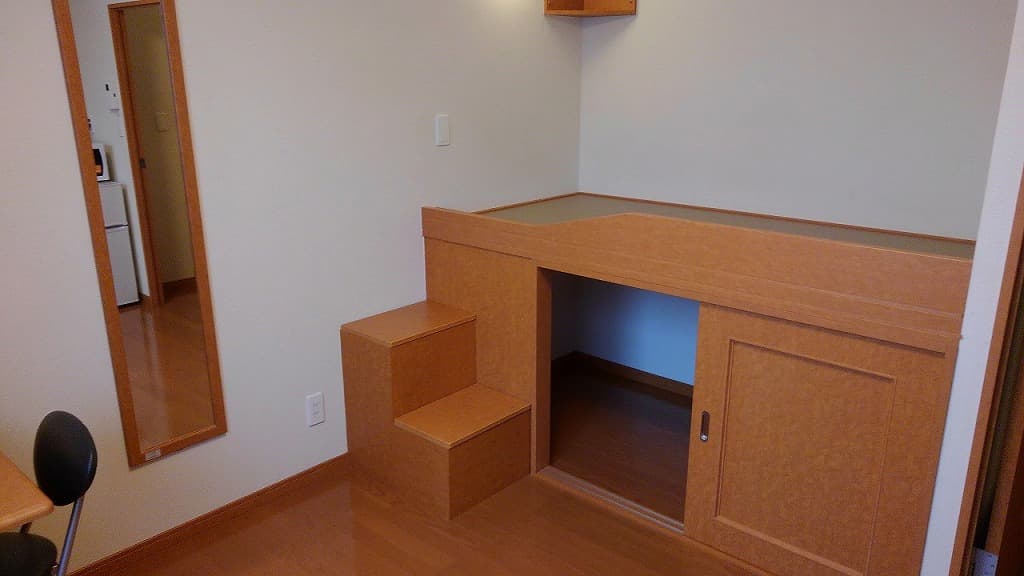 Room image 11