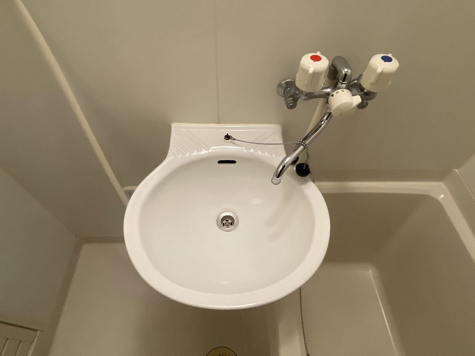 Room image 8