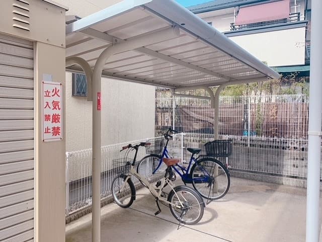 Room image 13