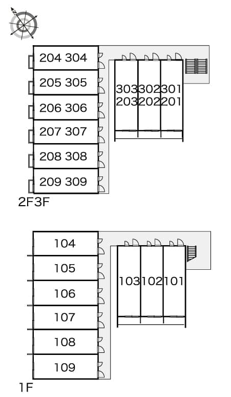 Room image 8