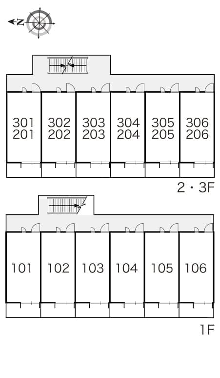Room image 14