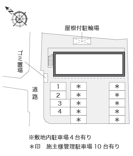 Room image 12