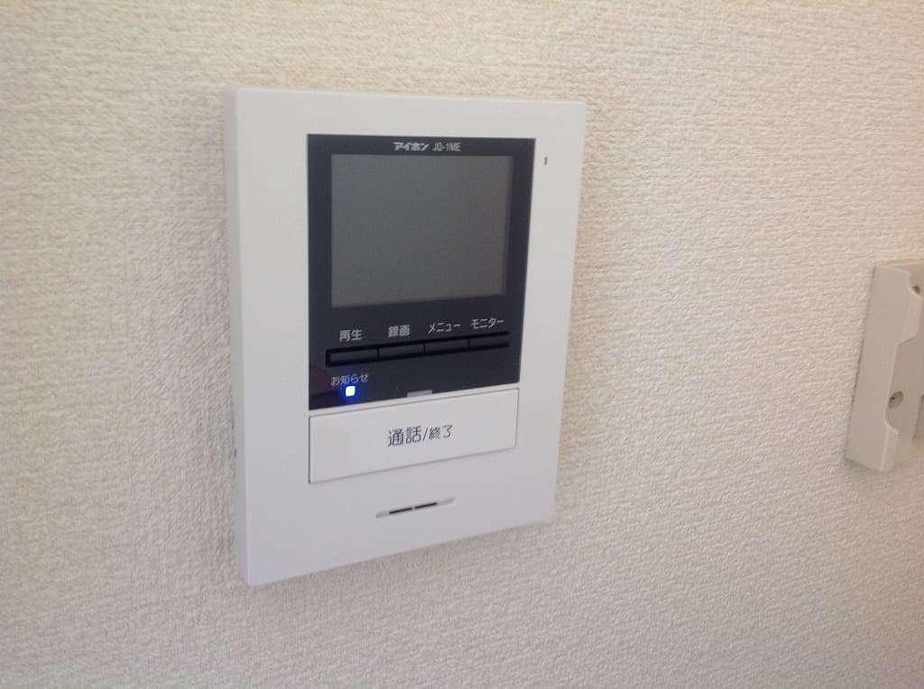 Room image 13