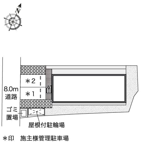 Room image 8