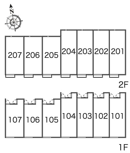 Room image 8