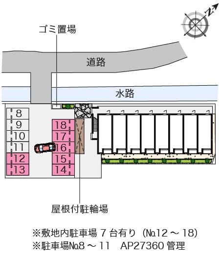 Room image 10