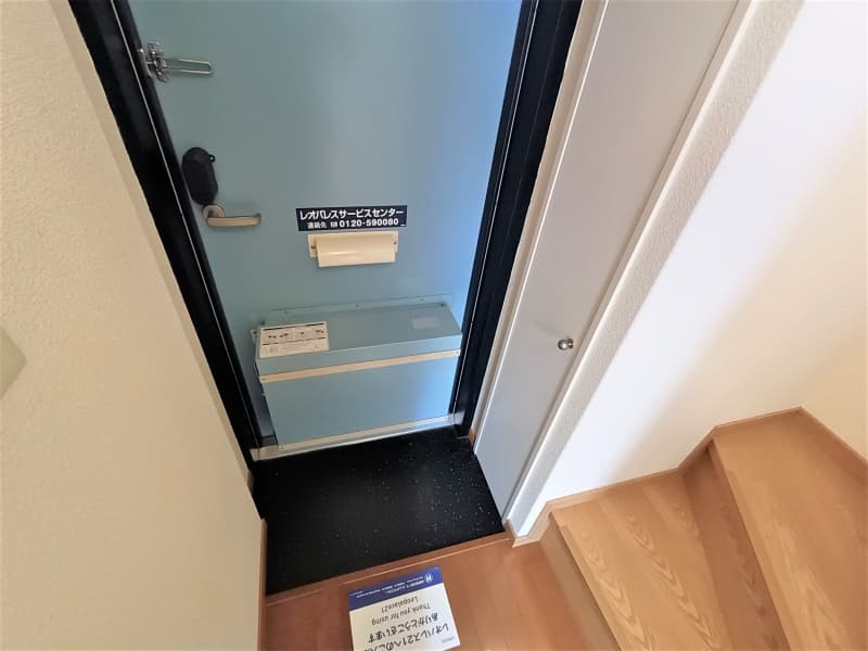 Room image 10