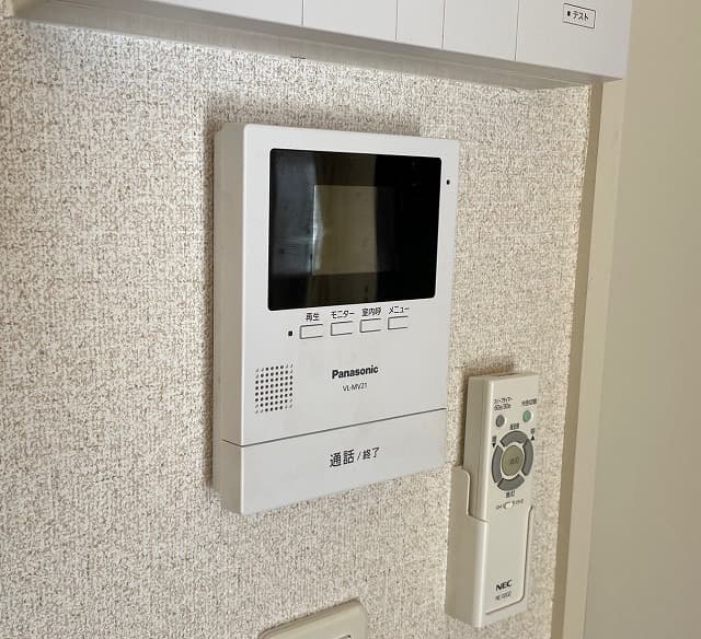Room image 10