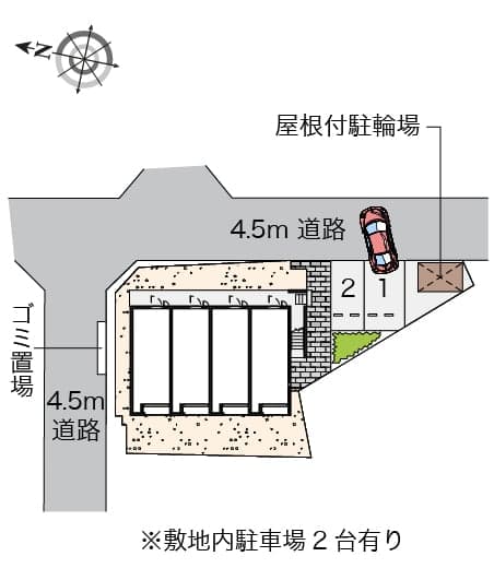 Room image 10